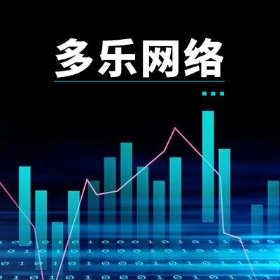 多乐网络科技加盟